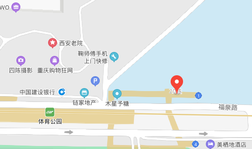 乐动在线平台_乐动在线官网重庆办事处